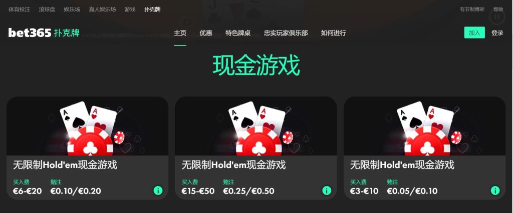 半岛|半岛体育|半岛官方网站扑克游戏