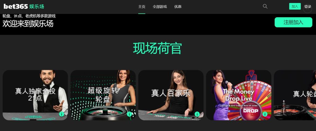 半岛|半岛体育|半岛官方网站真人娱乐场